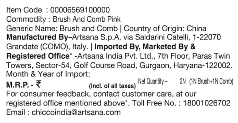 Brush And Comb (Pink) image number 6